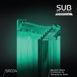 The Dark is Connection EP