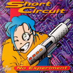 No Experiment