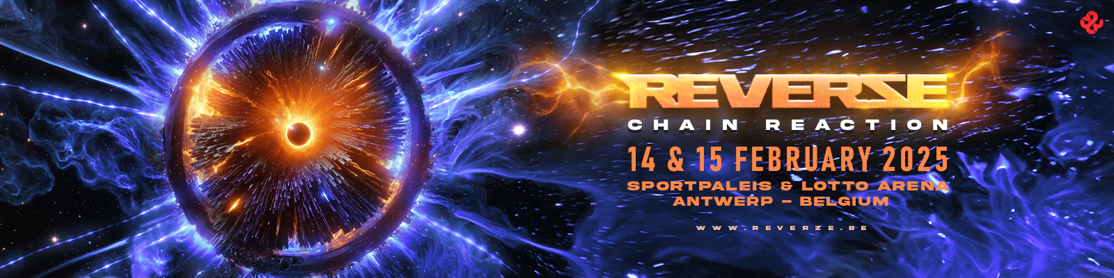 This is the full lineup of AR GANG - THE PARTY