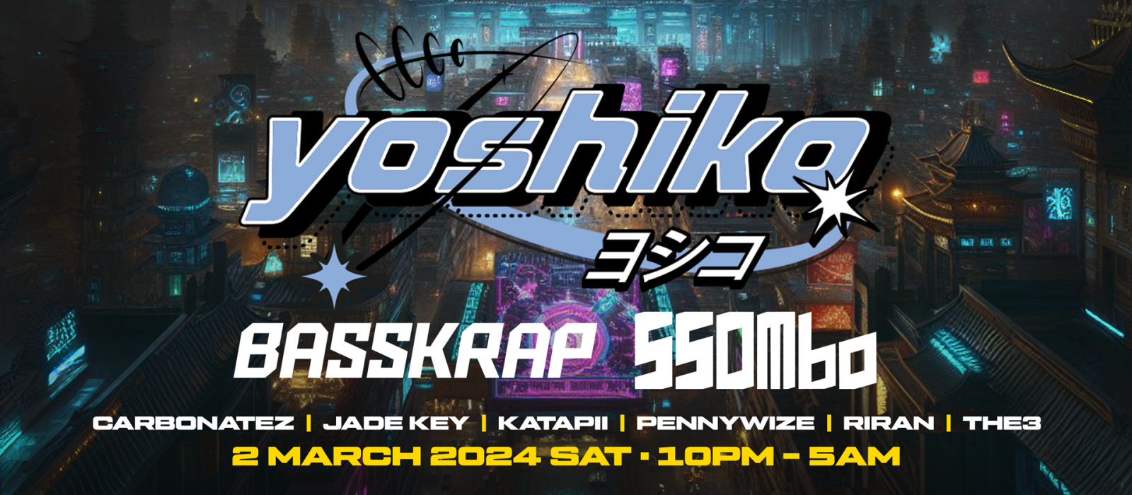 SPEARHEAD CLUB EVENT UPTEMPO HARDCORE with YOSHIKO