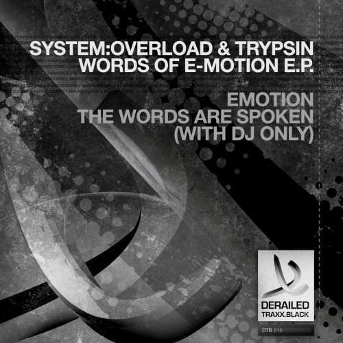 E-Motion