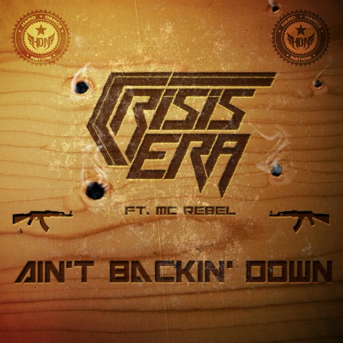 Ain\'t Backin\' Down