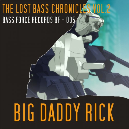 5 Deadly Technics