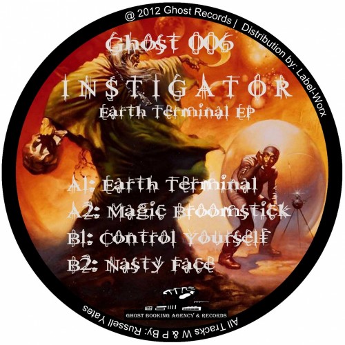 Earth Terminal