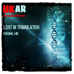 Lost In Translation