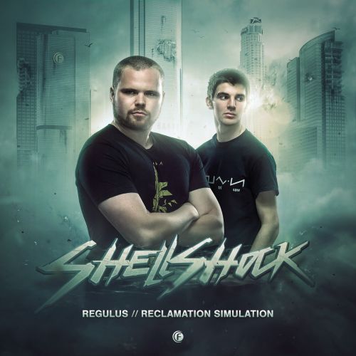 Reclamation Simulation