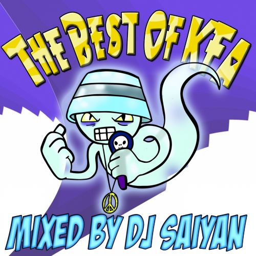 Dj's In Full Effect