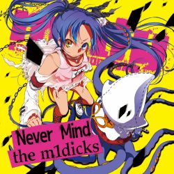 Over 400 BPM Extreme Pop Music