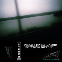 Imperialistic Dementia