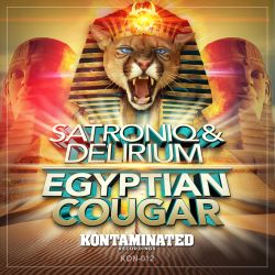 Egyptian Cougar