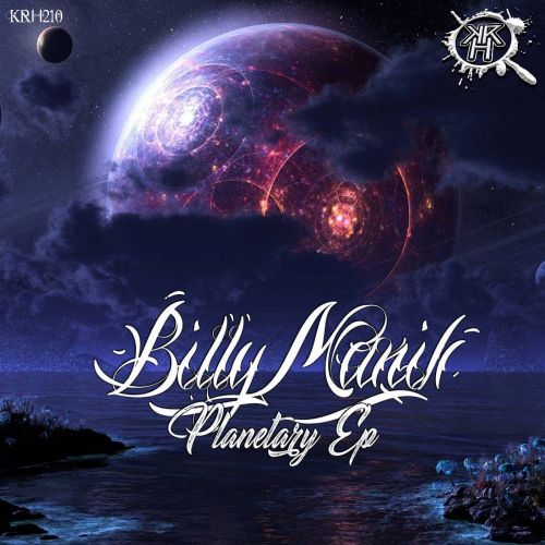 Planetary