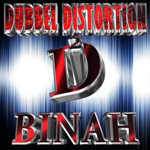 BINAH