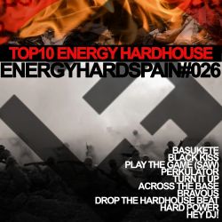HardPower