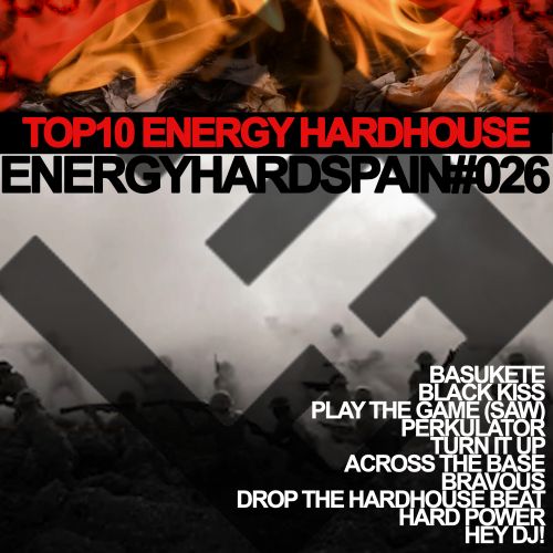 HardPower
