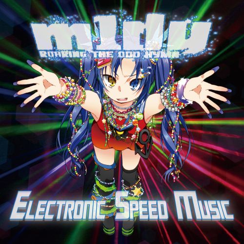 M1dy Is Sexy