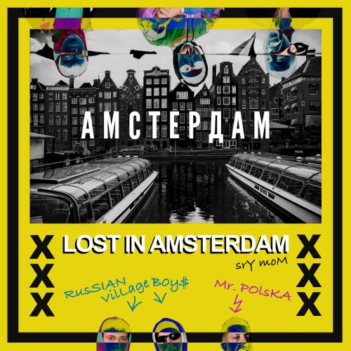 Lost In Amsterdam