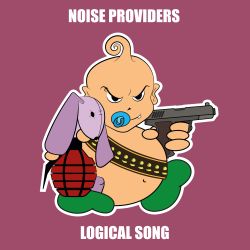 Logical Song