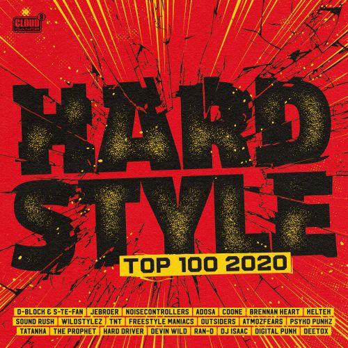 Party Don\'t Stop