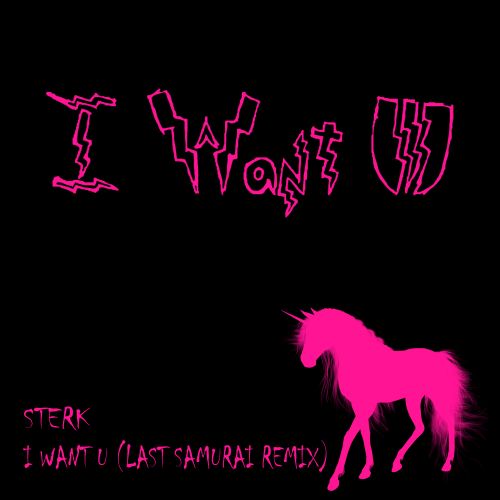 I Want U