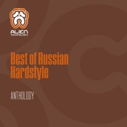 Antistatic (Shufflemania 2010 Anthem)