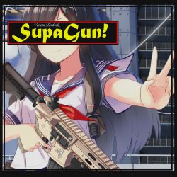 Supagun