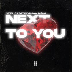 Next To You