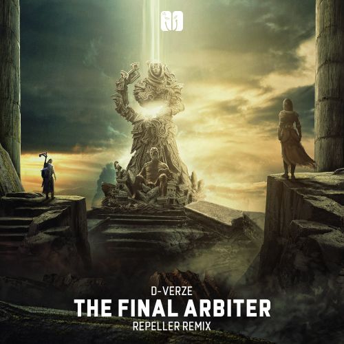 The Final Arbiter