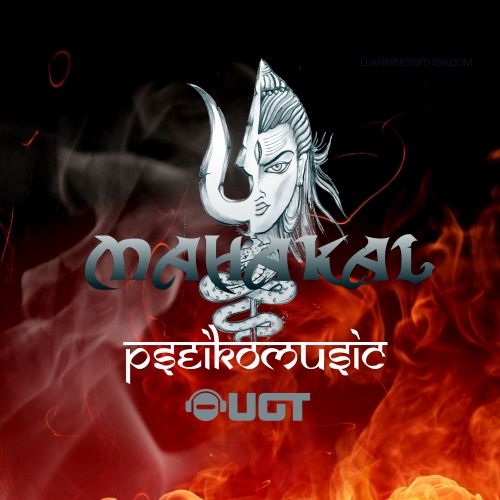 Mahakal