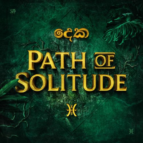 Path of Solitude