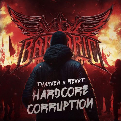 Hardcore Corruption