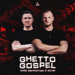 Ghetto Gospel