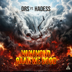 Vanavond Gaan We Dood!