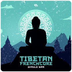 Tibetan Lullaby