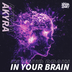 In Your Brain