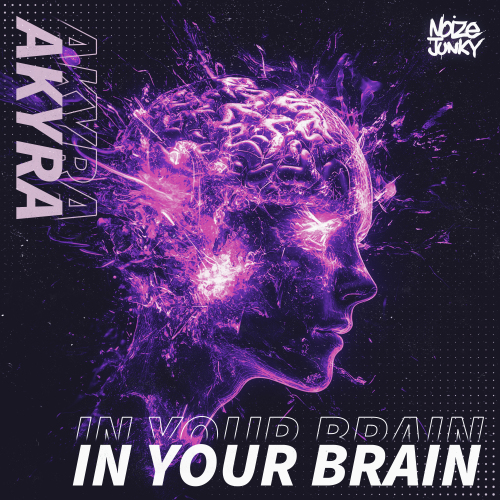 In Your Brain