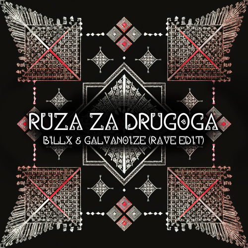 Etno skupina Čuvarice - Ruza Za Drugoga