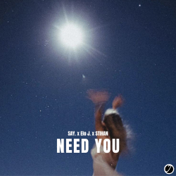 Need You