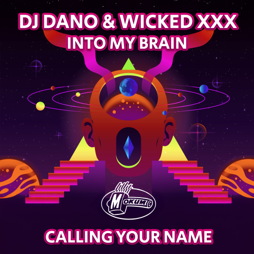 Into My Brain