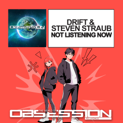 Not Listening Now