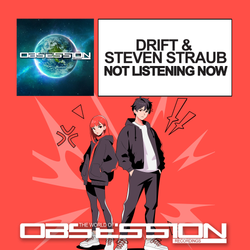 Not Listening Now