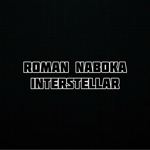 Interstellar