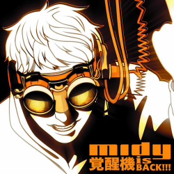 KAKUSEIKI is BACK !!! - Kumon Everybody 2