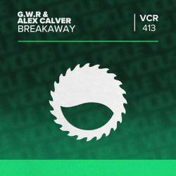 Breakaway