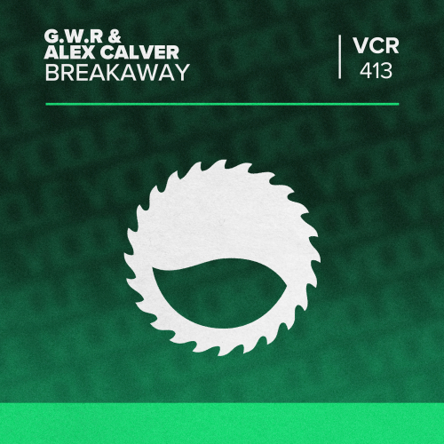 Breakaway