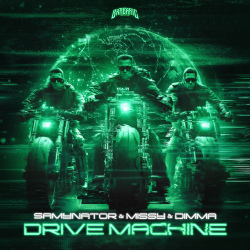 Drive Machine