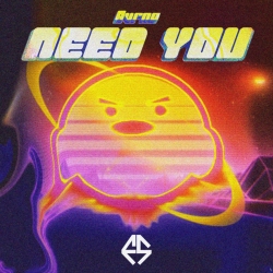 Need You