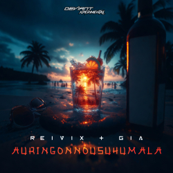 AURINGONNOUSUHUMALA