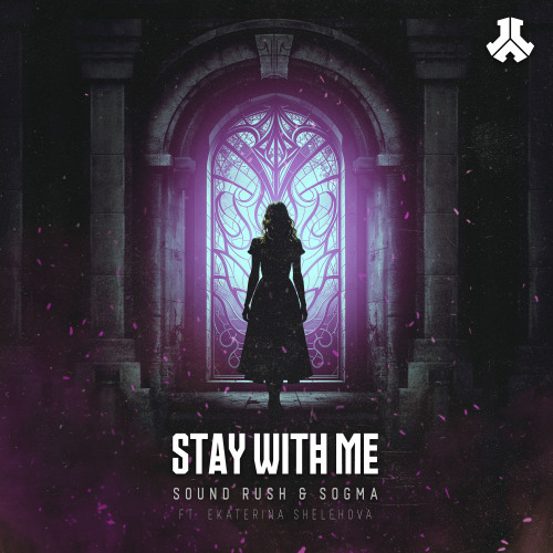 Stay With Me