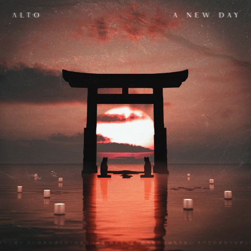 A New Day