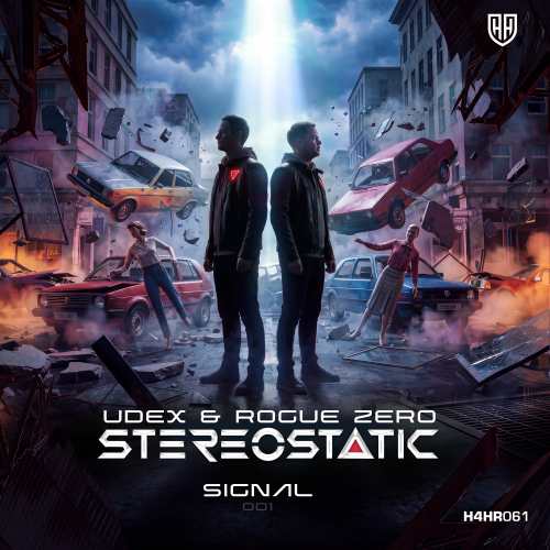 Signal